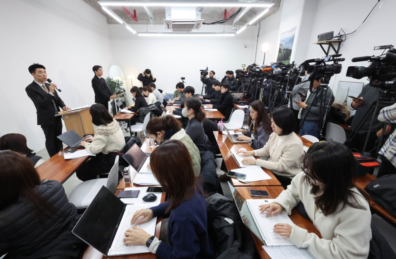 김용현 측 "내란죄 수사가 尹 제거하려는 실질적 내란"