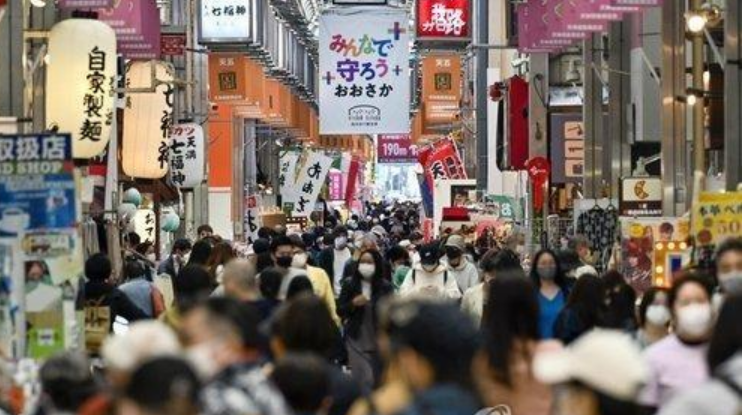 '나라 망신' 오사카서 현지 여고생 성추행 10대 한국인 체포