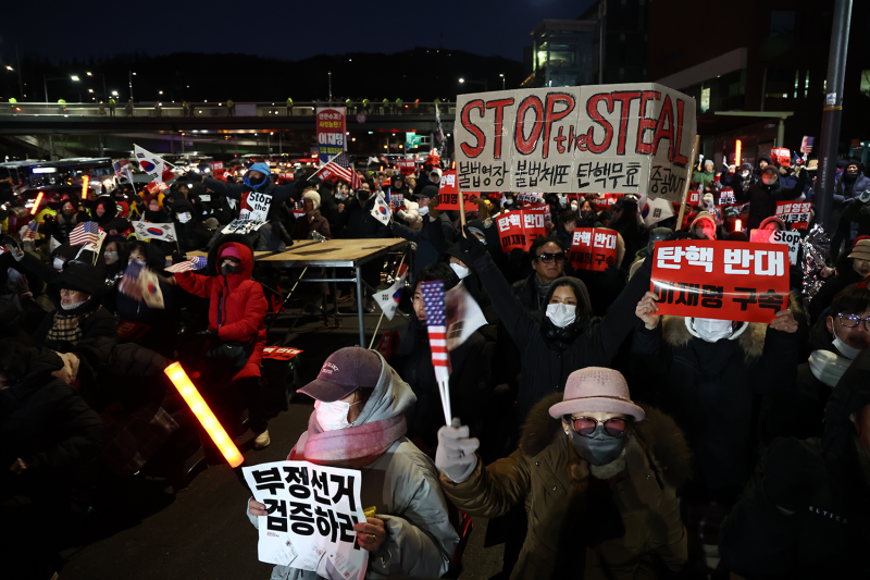 '尹 지지' 신남성연대 "더는 집회 안 하겠다"