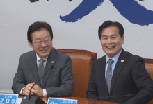 주철현 민주당 최고위원 사퇴 "도당위원장 전념"