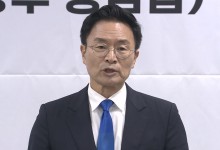 정진욱 "대국민 사기극 대왕고래 사업 전면 재검토해야"