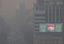 '미세먼지' 말썽..밤부터 다시 추위