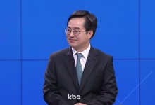 김동연 "국힘 후보가 대통령 되면 민주당 문 닫아야"