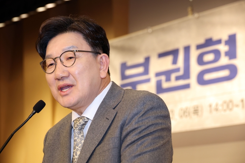 권성동 "대통령 다 됐다고 착각하는 이재명 압박해야 개헌 성사"