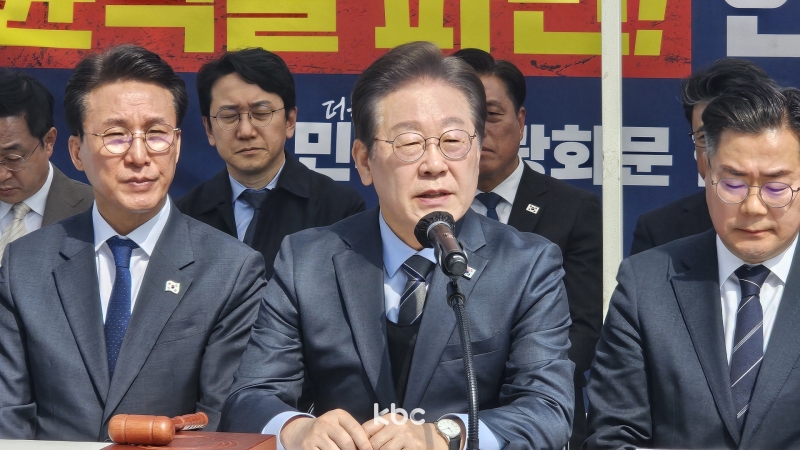 이재명, 한덕수 기각에 "국민 납득할까?..계엄 다시 시작될수도"