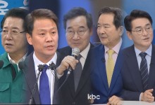 대선 출마 거론되는 '호남 출신' 잠룡[尹 파면]