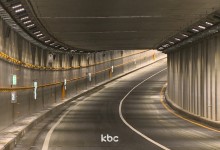 대법, '오송 지하차도 참사' 현장소장 징역 6년 확정