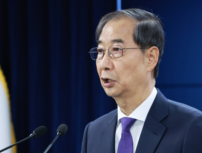 '대선 출마 유력' 한덕수 총리 사임..대통령 권한, 최상목 부총리가 대행