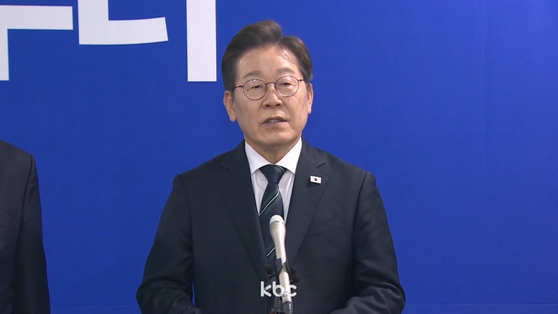 이재명 선거법 파기환송 6월 전 판결 '불가능' 전망
