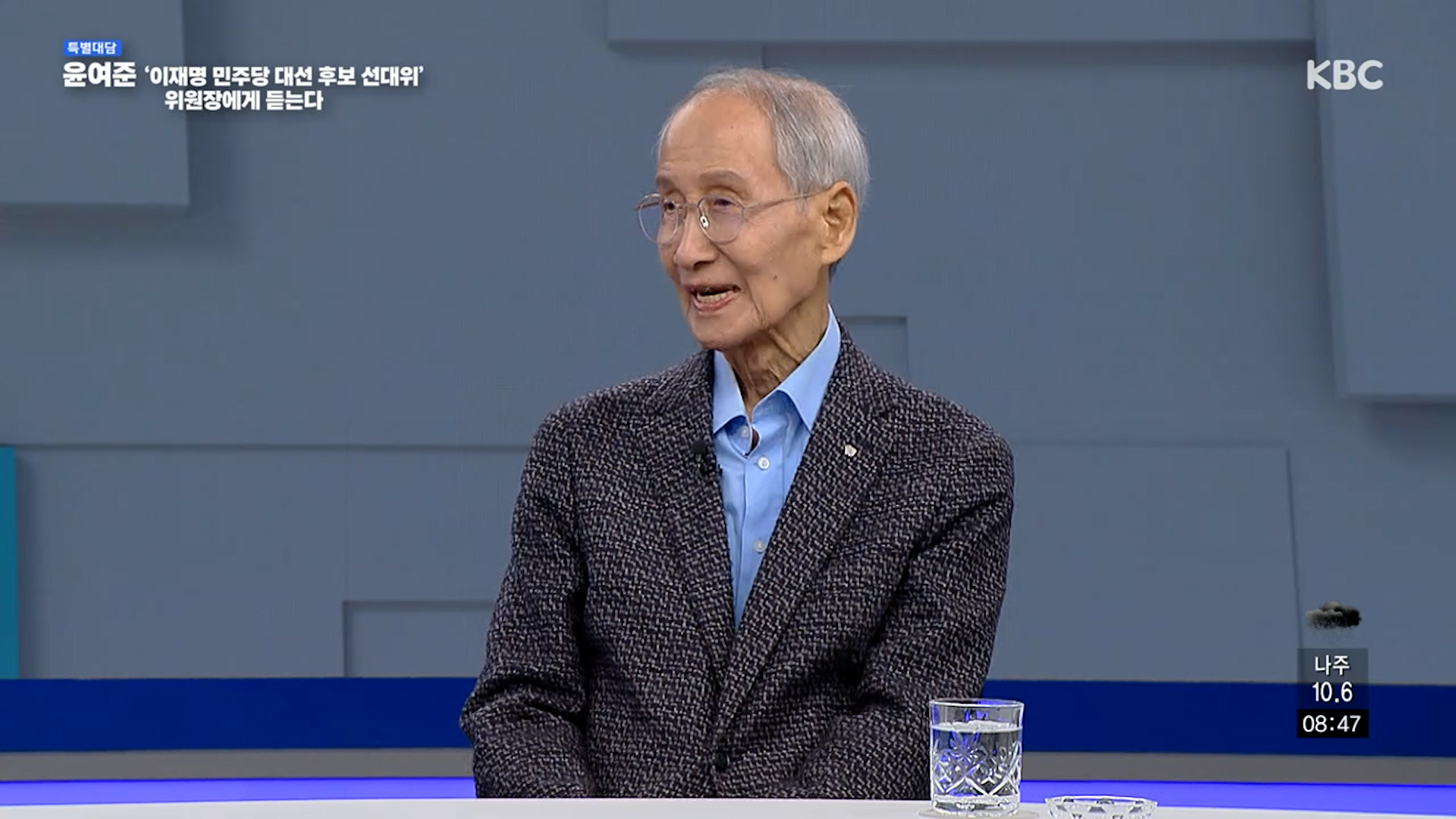 윤여준 "이재명, 다른 대안 없어..국가 운영 잘할 것, 과반 득표 당선 중요"[민방대담]