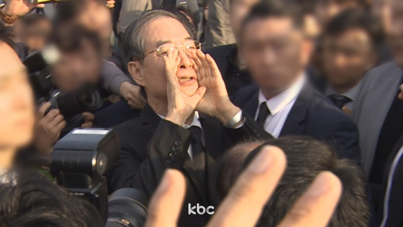 한덕수 캠프 "광주사태 발언 잘못, 말실수였다"