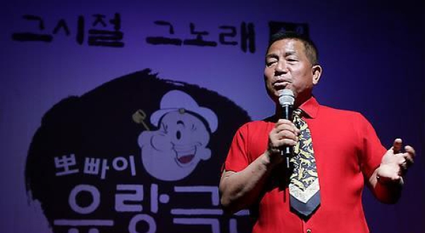 '우정의 무대' MC, 영원한 '뽀빠이' 이상용 별세