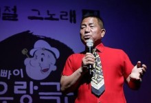 '우정의 무대' MC, 영원한 '뽀빠이' 이상용 별세