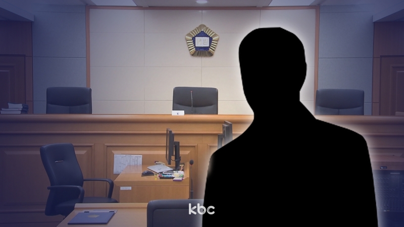 "그만 연락하라" 거절에도 하루 92번 연락하고 찾아간 60대