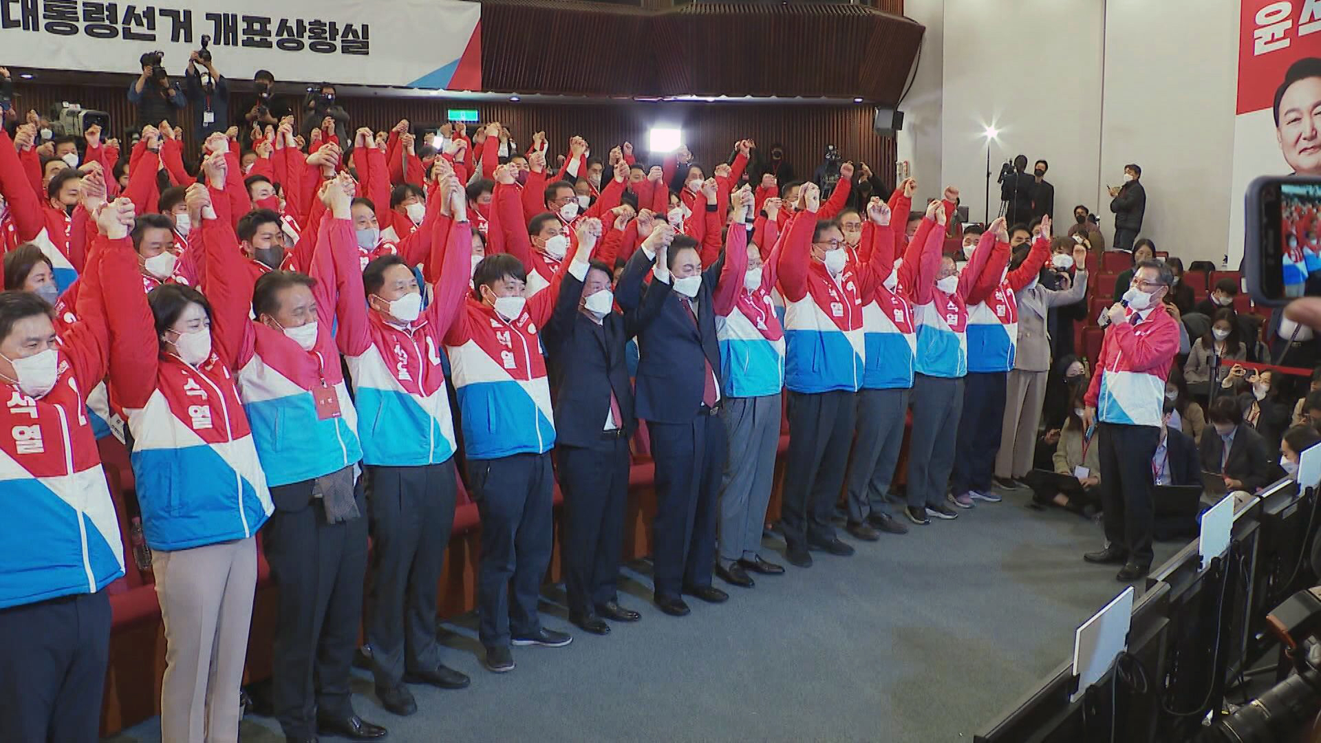 호남, 보수정당 향한 민심 이반..두 자릿수 지지율 이번에는?