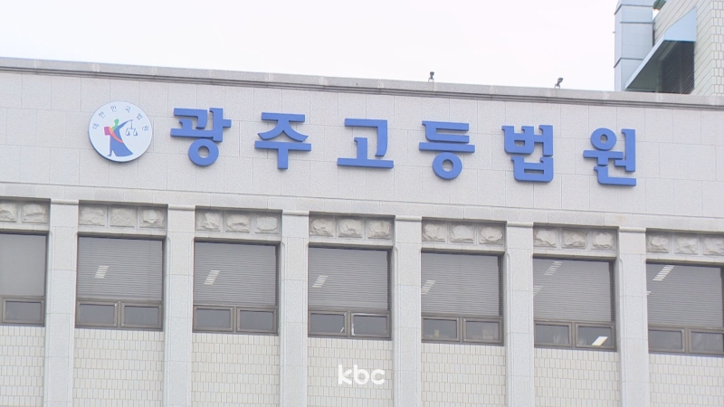 '강제 입원' 오해..50년 동고동락 아내, 흉기로 17차례 찔러 살해한 70대