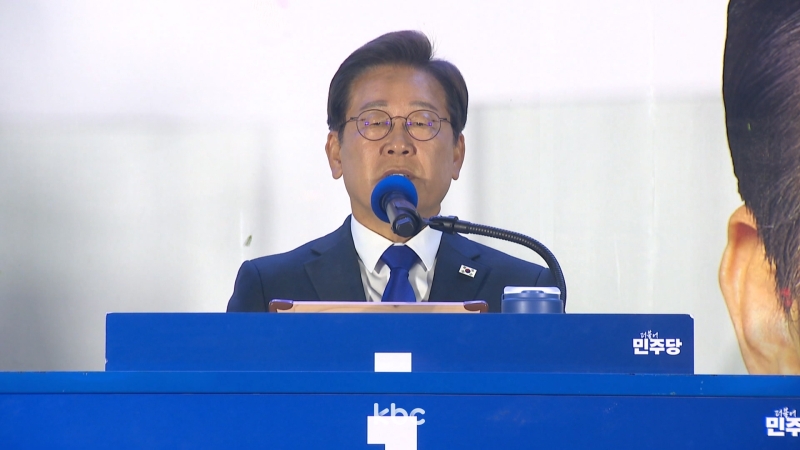 이재명, '세금 낭비 감안' 靑이전까지 한남동 관저 머문다
