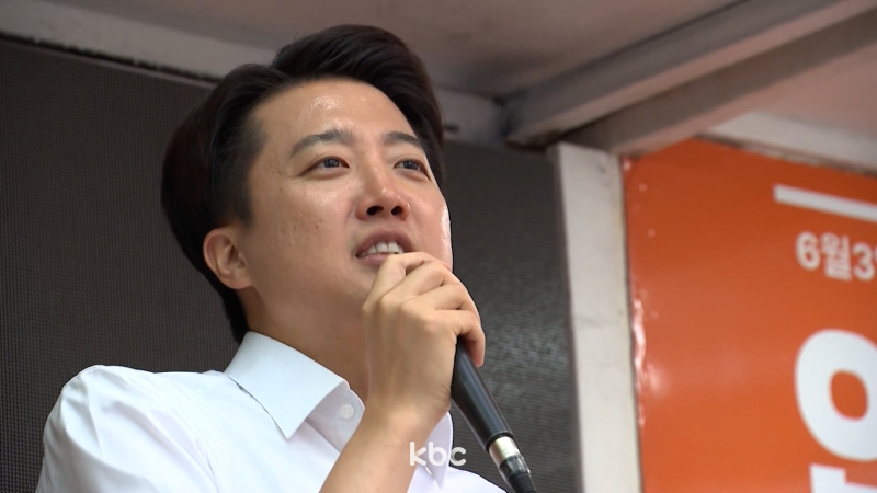 이준석 어쩌나..'언어 성폭력' 제명 청원 30만 명 넘었다