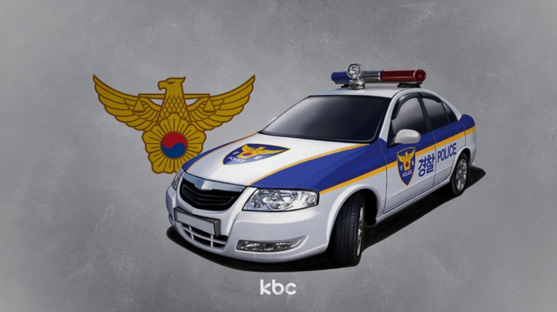 "담배 피우지 말라고 해서"..중2 남학생, 교무실·복도에 소화기 마구 분사