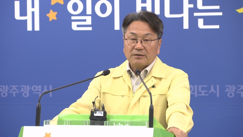 시내버스 파업 장기화..광주시 "비상수송대책 강화"