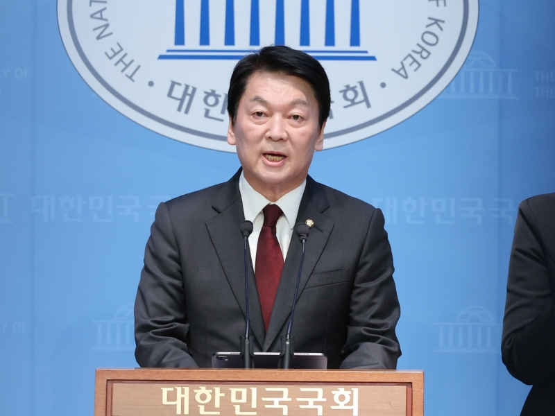 국민의힘 혁신위원장에 안철수 임명.."당 근본적 변화 첫 단계"