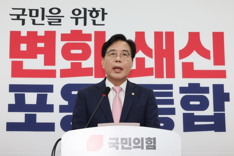 국민의힘, 李대통령 회견에 "역대 가장 빠른 자화자찬"