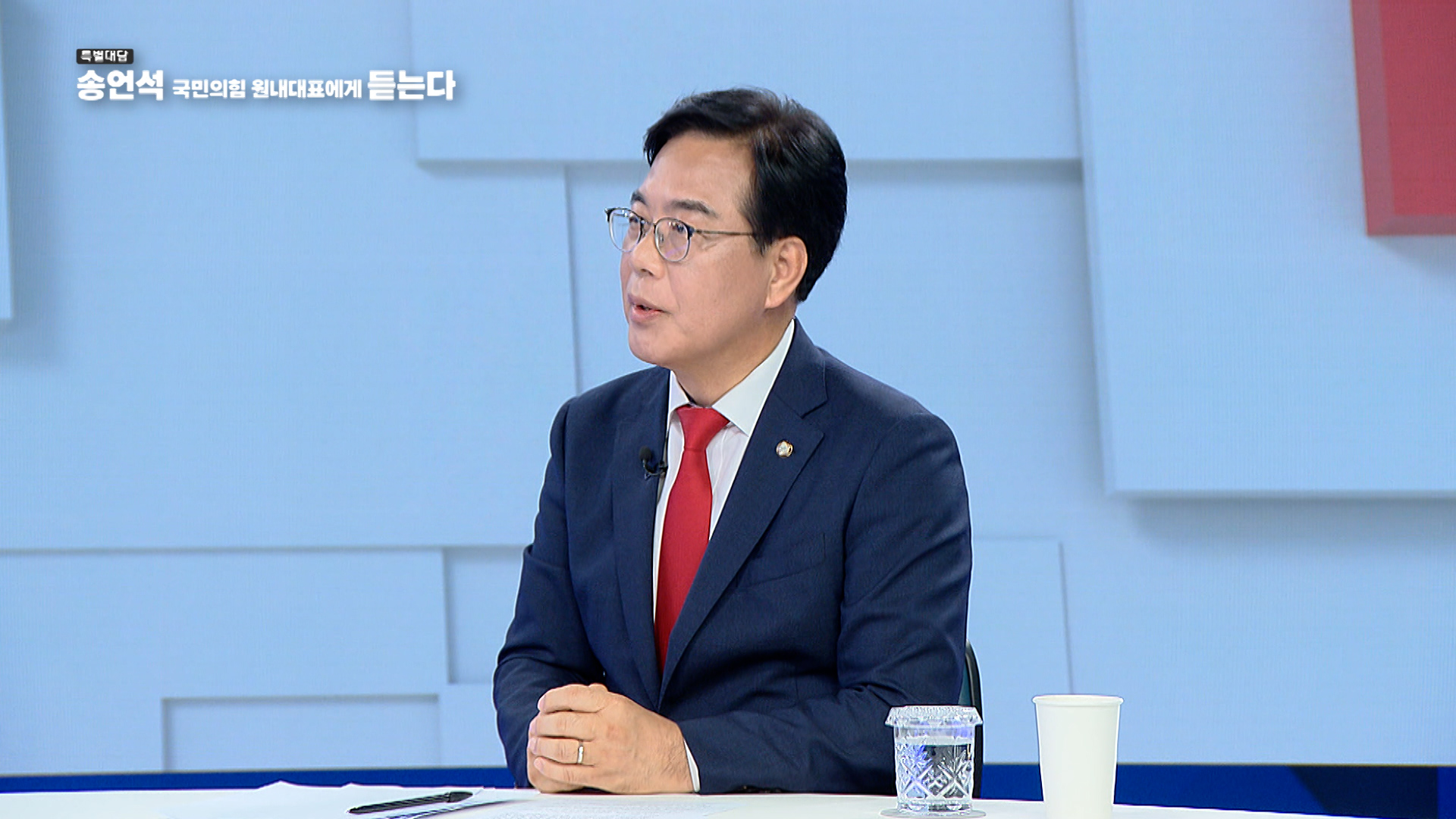 송언석 "특검도 모자라 내란 특별재판부?...이재명 독재 지름길 놓나, 굉장히 통분"[민방대담]