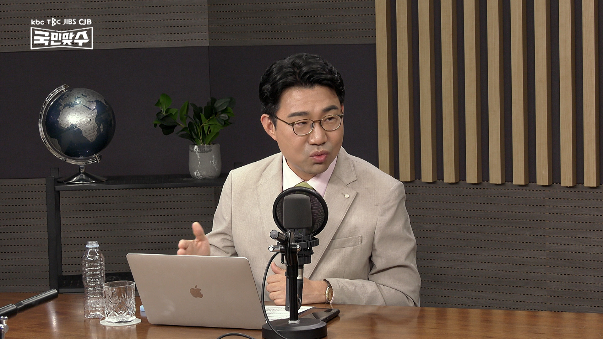 원영섭 "尹 속옷 저항?...사람이 아프다는데, 너무해, 최소한 인권은 고려해야"[국민맞수]