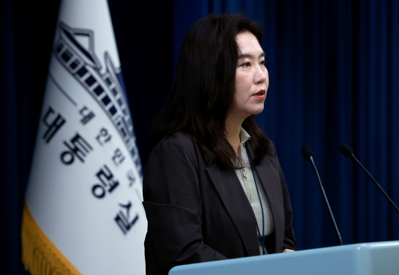 대통령실, 조국 사면 여부에 "12일 국무회의서 윤곽"