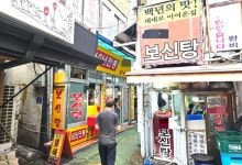 개식용금지 시행 1년 사육농장 70% 폐업...34만 6,000마리 개들은 어디로?