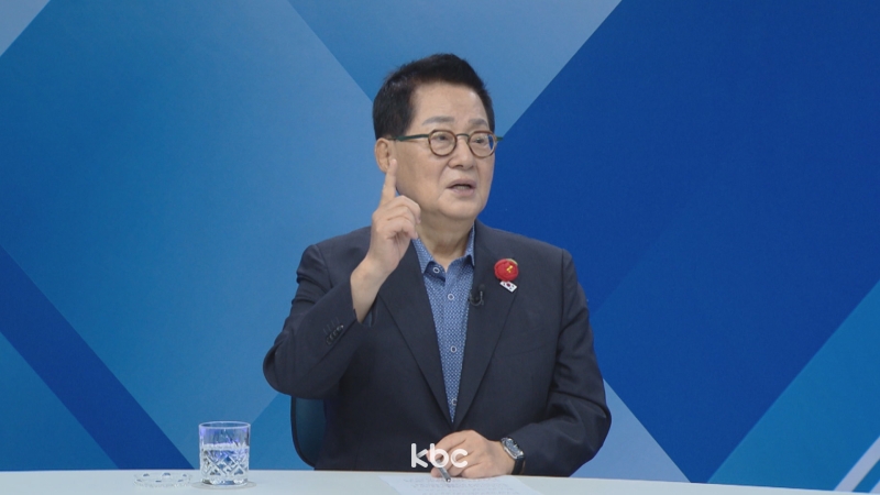 박지원 "검찰총장, 나 시켜주면 잘할 것...아니면 최강욱, 임은정도 확실히 할 사람"[여의도초대석]