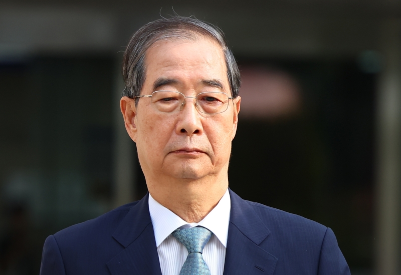 法, '내란 방조' 한덕수 전 국무총리 구속영장 기각