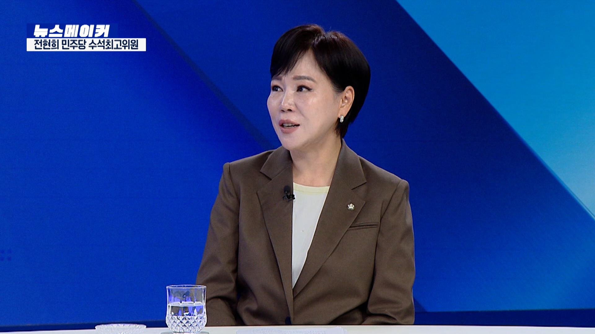 전현희 "李, 정말 외교 천재...대한민국 대통령이어서 다행, 정말 열심히 공부, 강해"[뉴스메이커]
