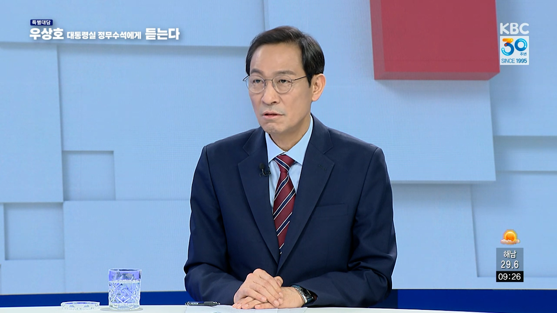 우상호 "검찰 괴물, 9월 말 해체...이 대통령 목표는 피해나 원망 없게, 고민 많아"[민방대담]