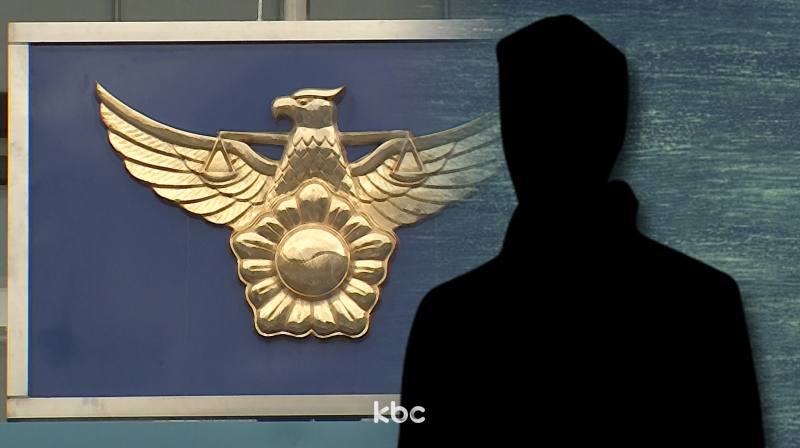 '이별 통보에 격분' 여친 차에 가두고 음주운전한 30대
