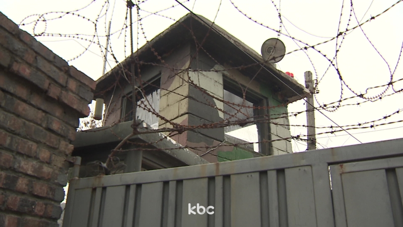경기 파주 군부대 폭발 사고로 8명 부상