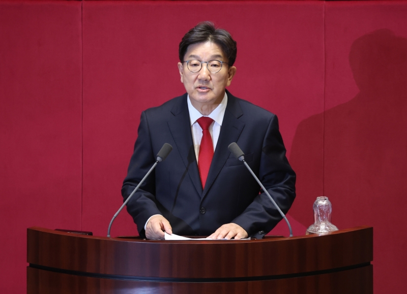 권성동 체포동의안 가결...재석 177명 중 찬성 173명