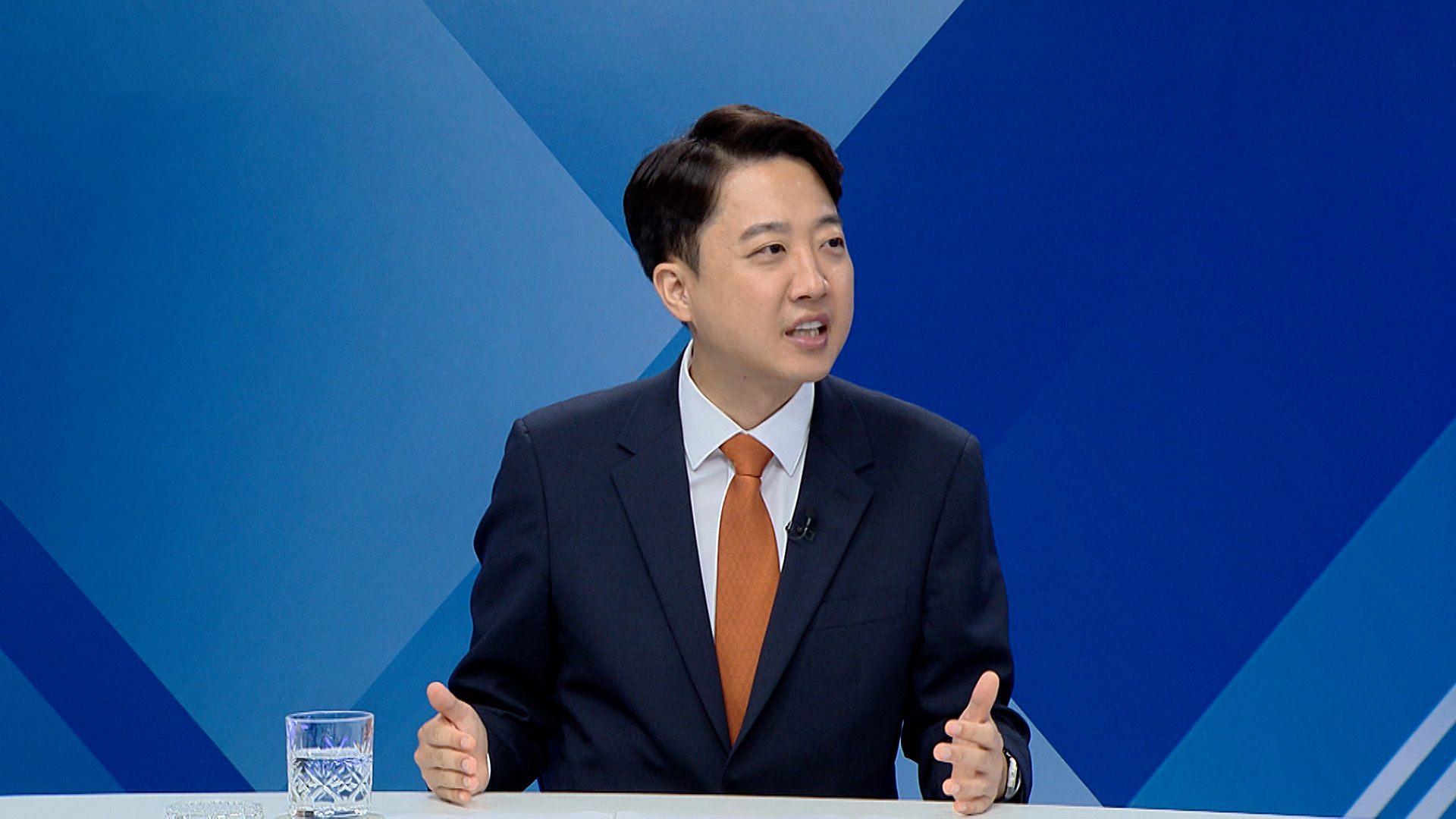 이준석 "정청래, '내란당' 국힘 끝없는 '갈굼'...전두환 같아, 계엄독재, 부메랑 될 것"[여의도초대석]