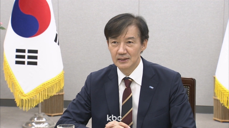 조국혁신당, 9명 체제로 비상대책위원회 출범...여성 과반 구성·피해자 소통 강조
