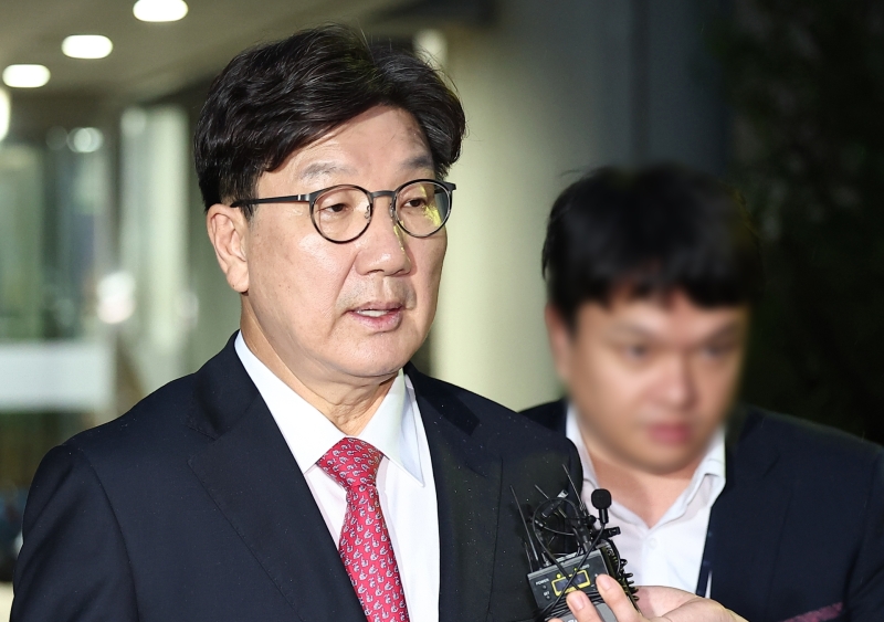 법원, 권성동 의원 구속영장 발부.."증거인멸 우려"