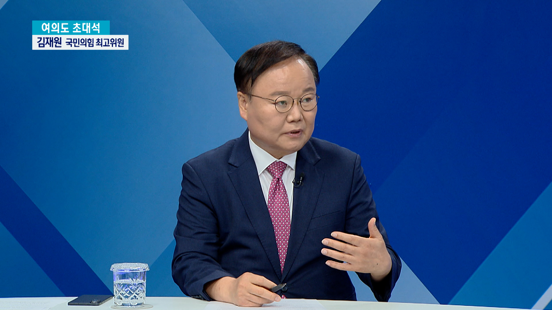 김재원 "이 대통령, 자칫 감옥 갈 뻔...분노의 조희대 축출, 배후 정점 확신, 고생들 많아"[여의도초대석]