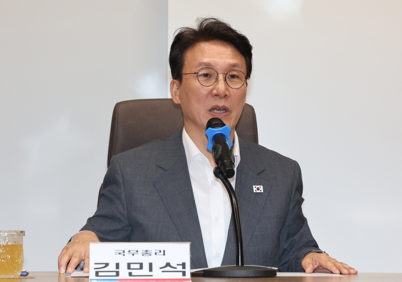 김 총리 "대림동 반중집회, 필요시 강력하게 조치하라"