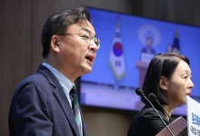 조국혁신당 "금융감독체계 빠진 정부조직 개편은 개혁 포기 선언"