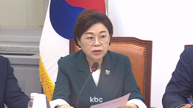 '호남에선 불 안 나나' 망언 당사자는 국힘 김정재 의원