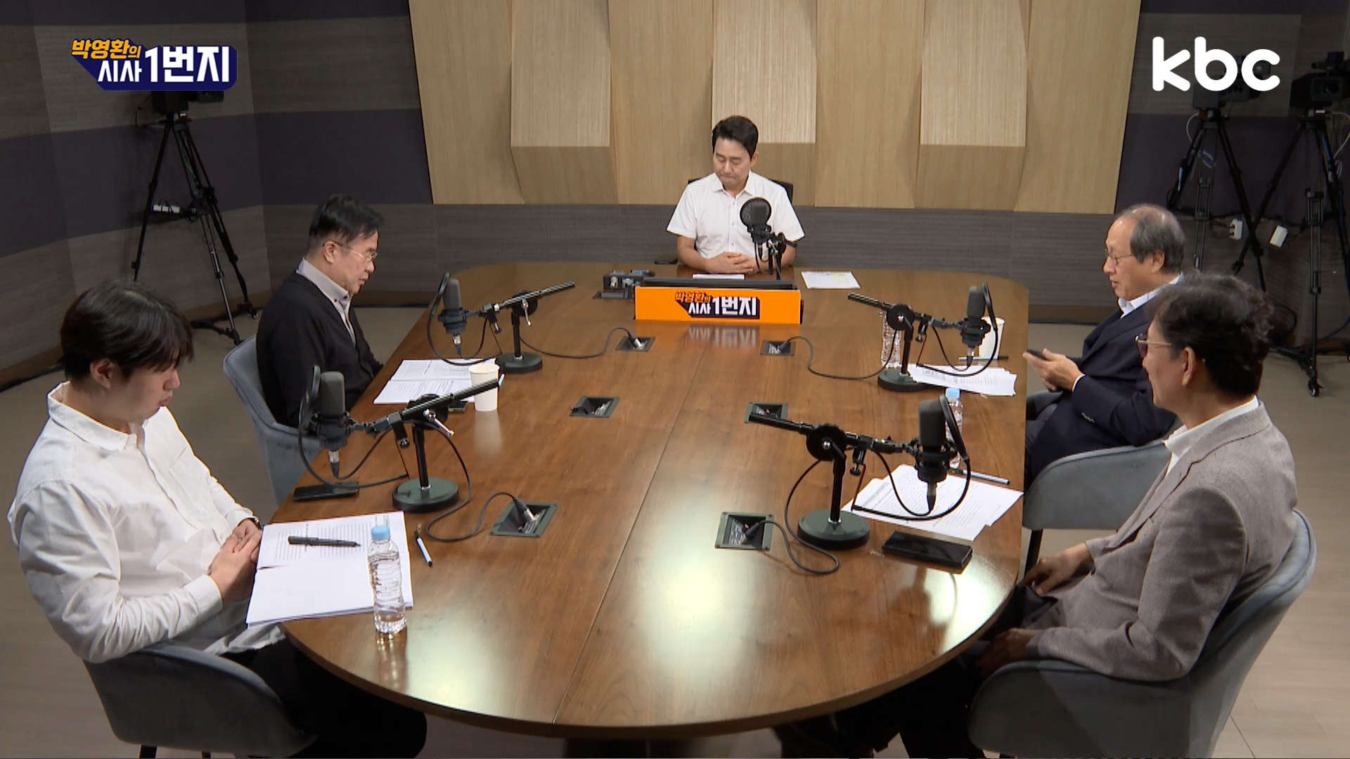 “일 안 하고 추석 떡값 425만원만 챙긴 국회의원들은 그만두시면...”[박영환의 시사1번지]