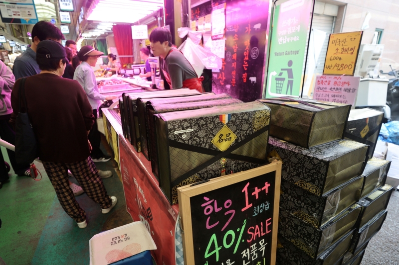 7급 공무원 130만 원… 명절 휴가비, 직장인보다 두 배 이상 많다
