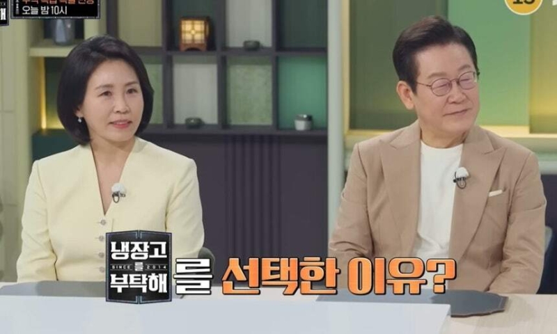 이 대통령 냉부해, 시청률 대박...주진우 강유정, 원숭이가 사람 옷, 목후이관(沐&#29492;而冠)[유재광의 여의대로 108]