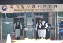 국가전산망 화재 12일째…"647개 중 159개만 복구"