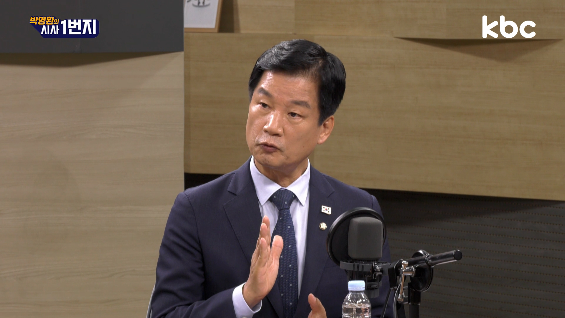 박균택 "조희대 대법원장, 국민 불신 매우 커 사퇴 요구 나올 수밖에"[박영환의 시사1번지]