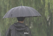 전국 흐리고 비...중부지방 낮 기온 '서늘'